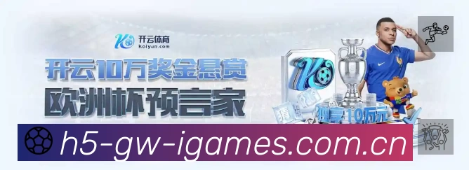 功能图2