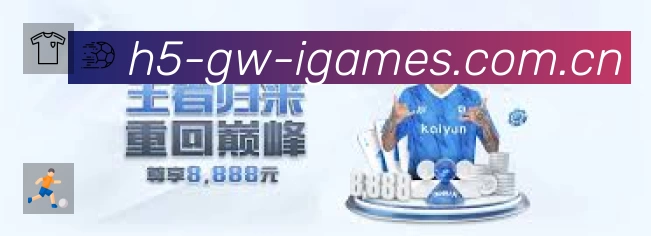 功能图3