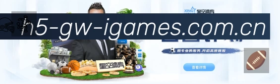 sports image