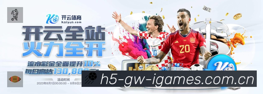 我们的使命与愿景